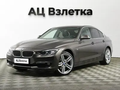 BMW 3 серии