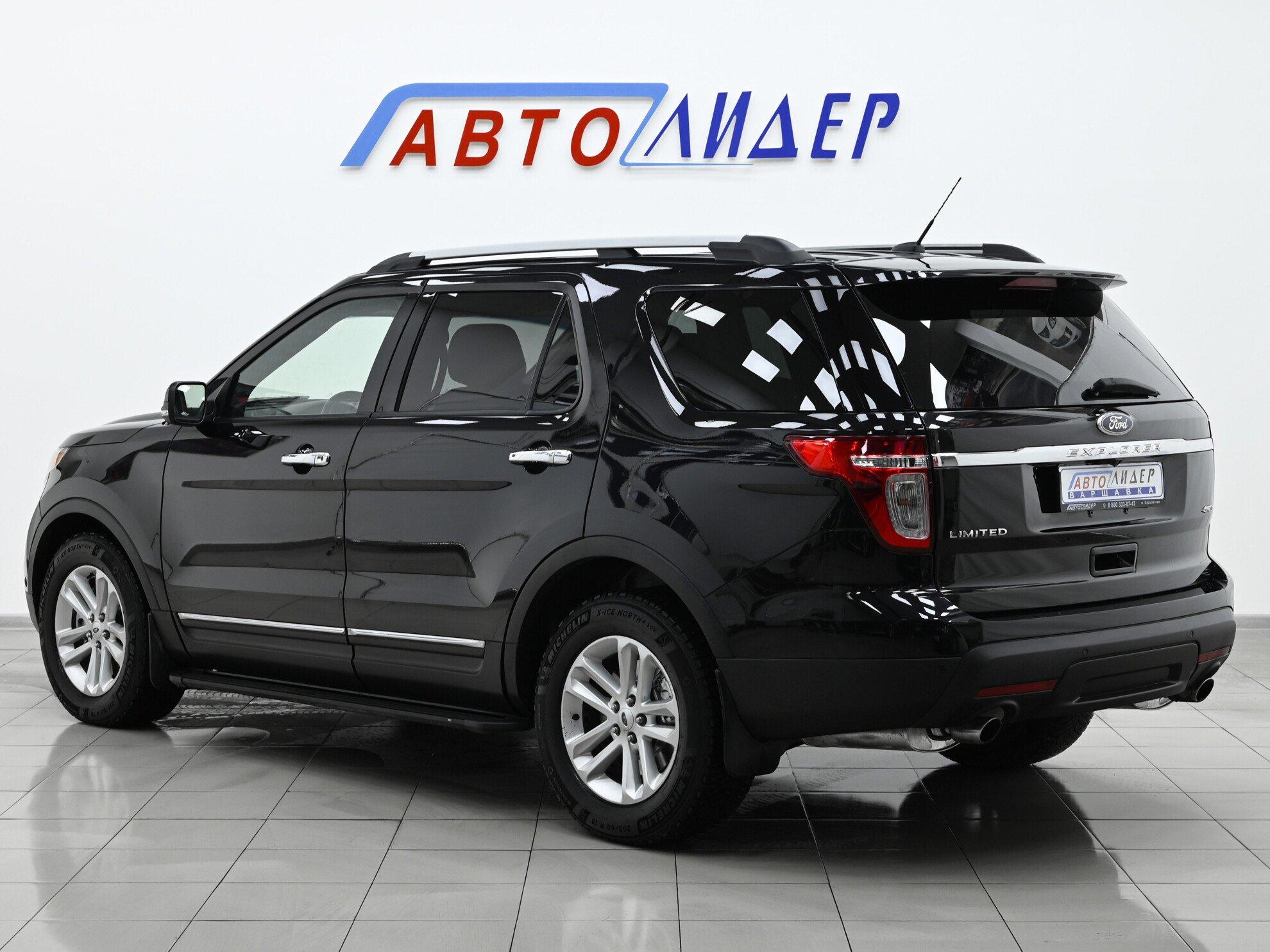 фото автомобиля 1