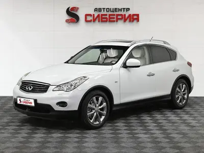 Infiniti EX