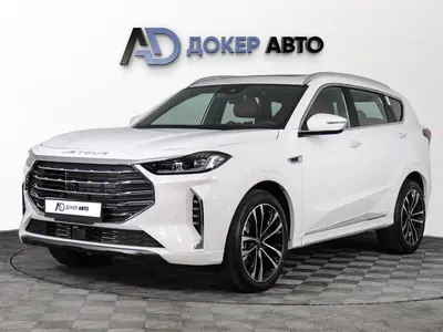 Jetour X70 PLUS