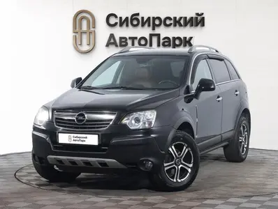 Opel Antara