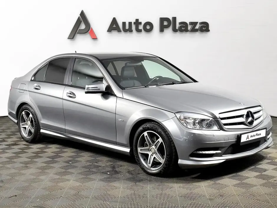 AutoPlaza