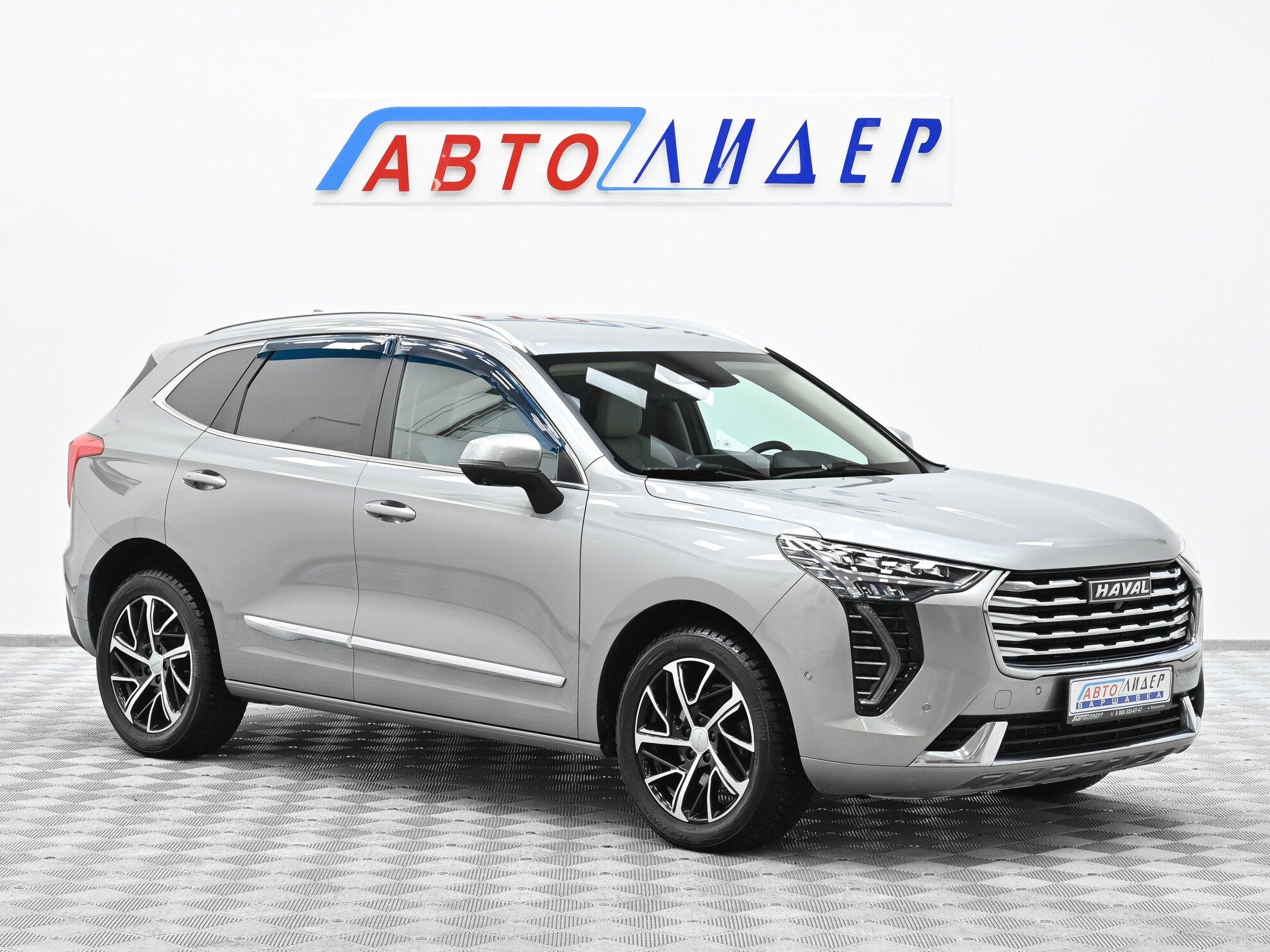 фото автомобиля 0