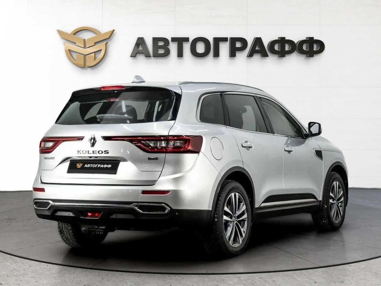 фото автомобиля 1