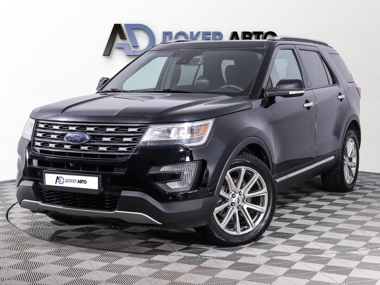 фото автомобиля 0