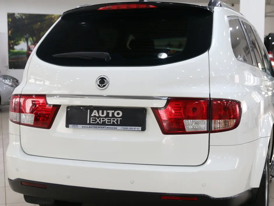 Auto Expert