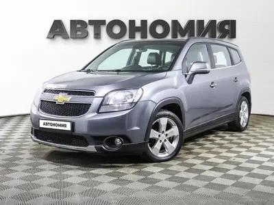 Chevrolet Orlando