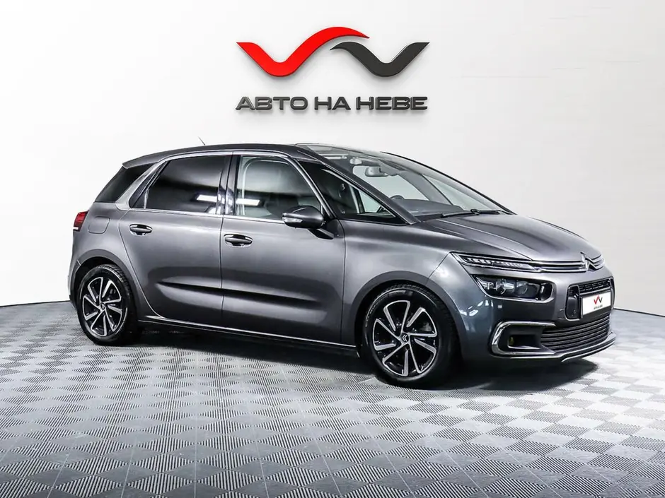 «Авто на Неве»