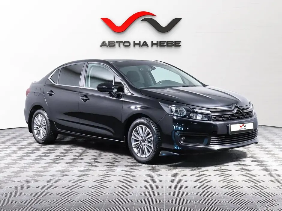 «Авто на Неве»