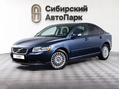 Volvo S40