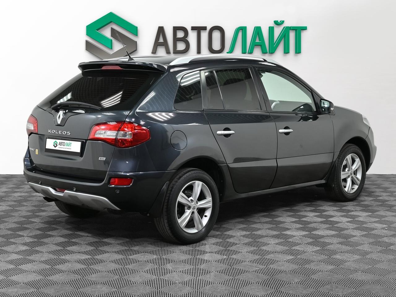 фото автомобиля 1
