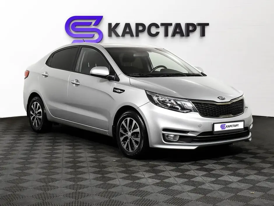 КарСтарт