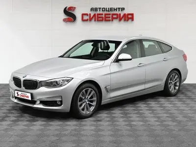 BMW 3 серии