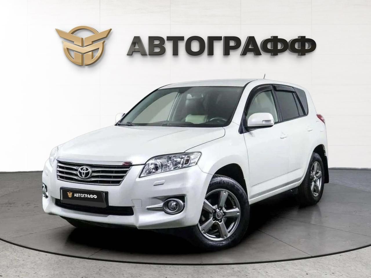 фото автомобиля 0