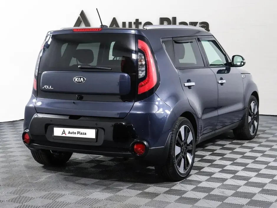 AutoPlaza