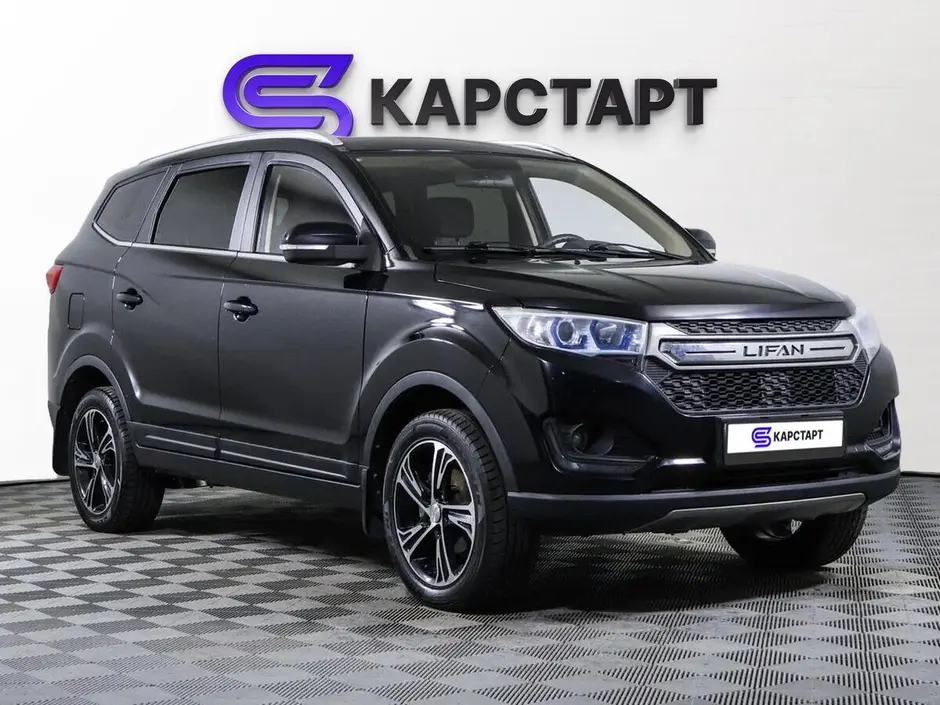 КарСтарт