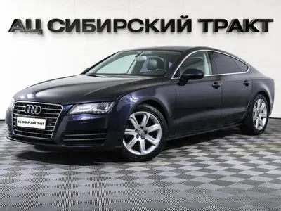Audi A7