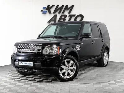 Land Rover Discovery