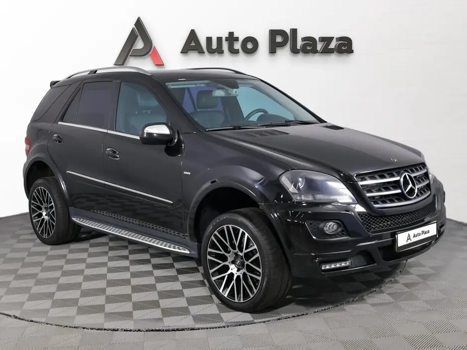 AutoPlaza