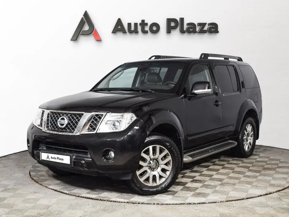 AutoPlaza