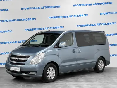 Hyundai Grand Starex