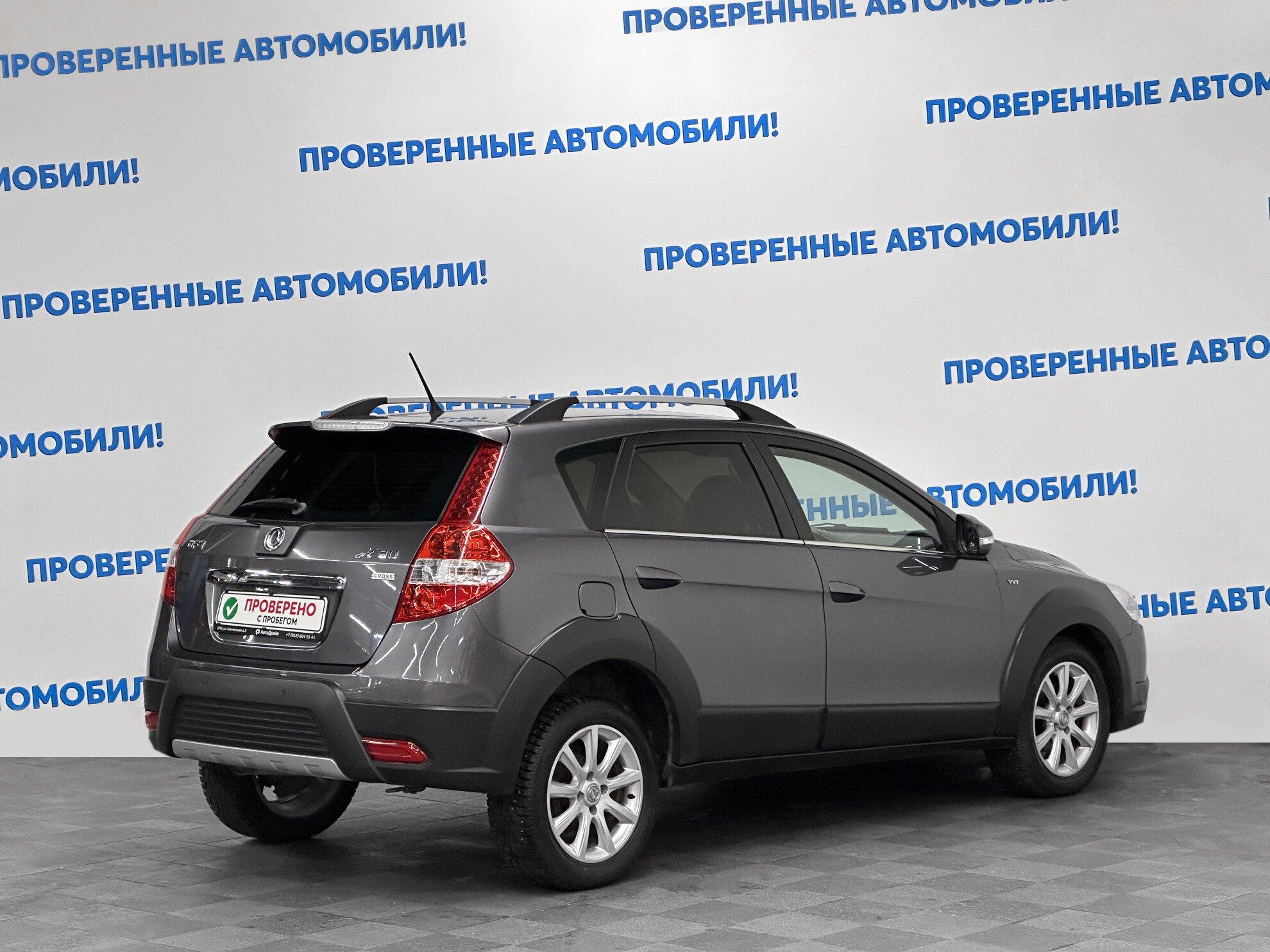 фото автомобиля 1