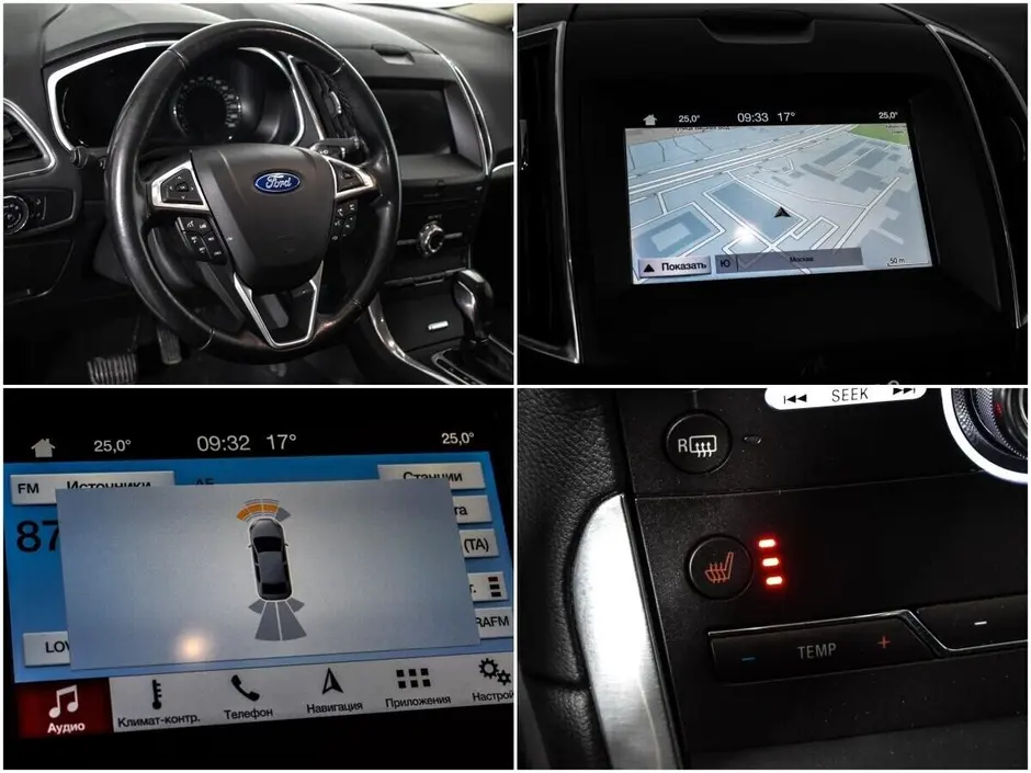 «Авто на Неве»