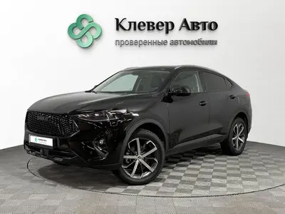 Haval F7x