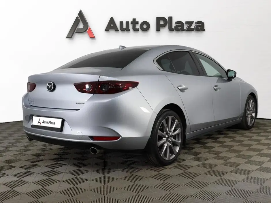 AutoPlaza