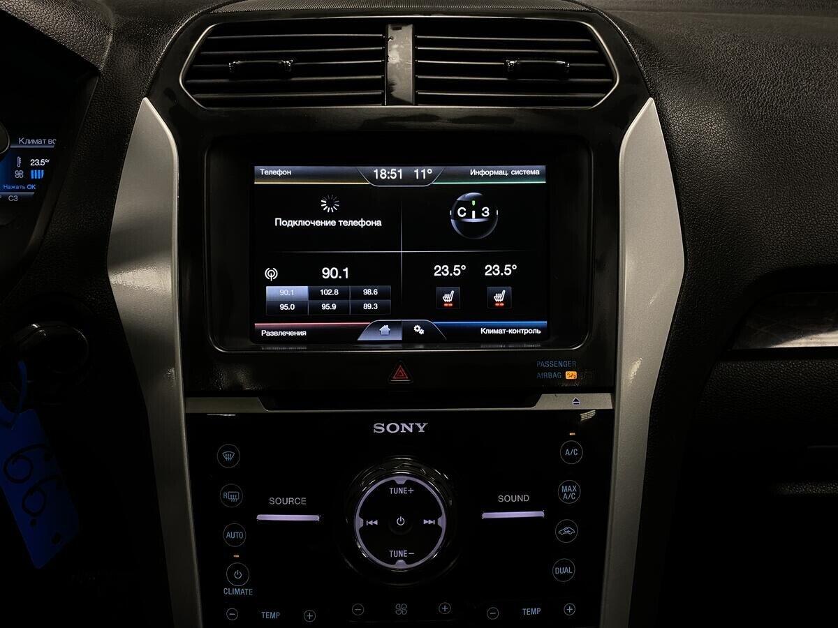 фото автомобиля 8