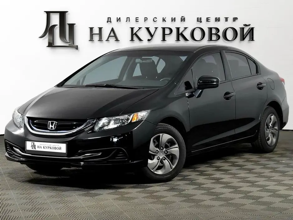 Фото автомобиля