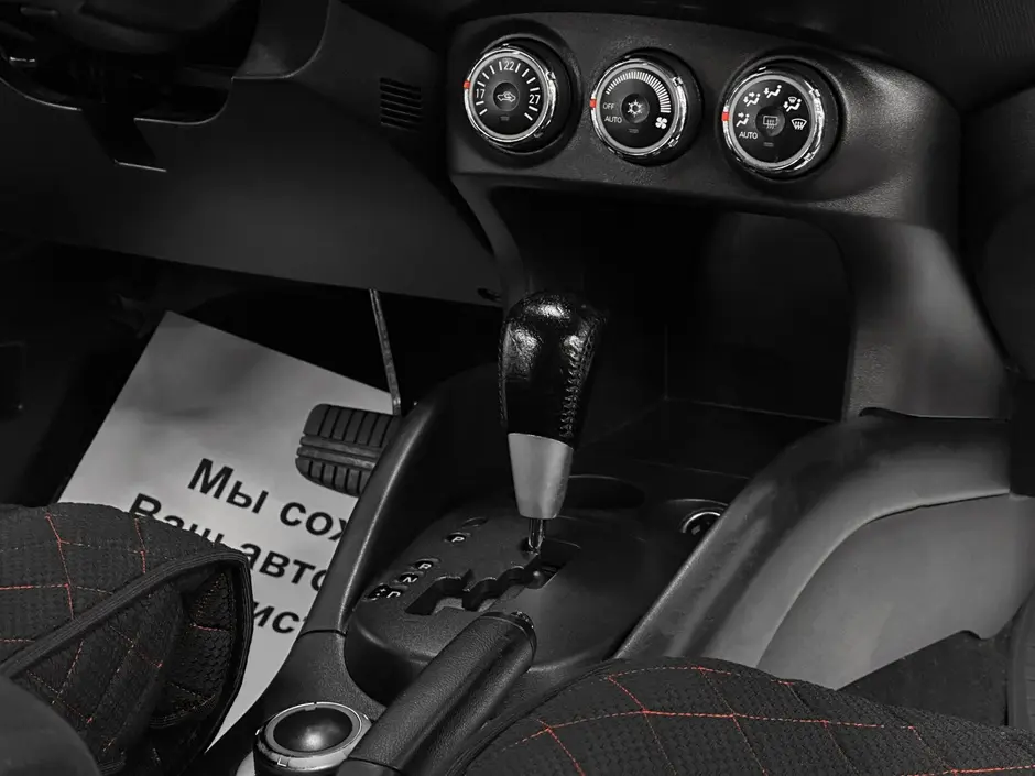 «Авто на Неве»