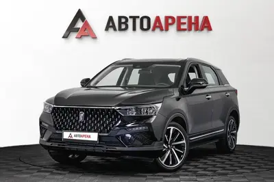 АвтоАрена