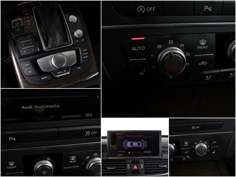 фото автомобиля