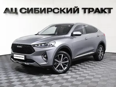 Haval F7x