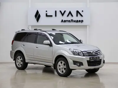 Great Wall Hover H3