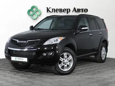 Haval H5