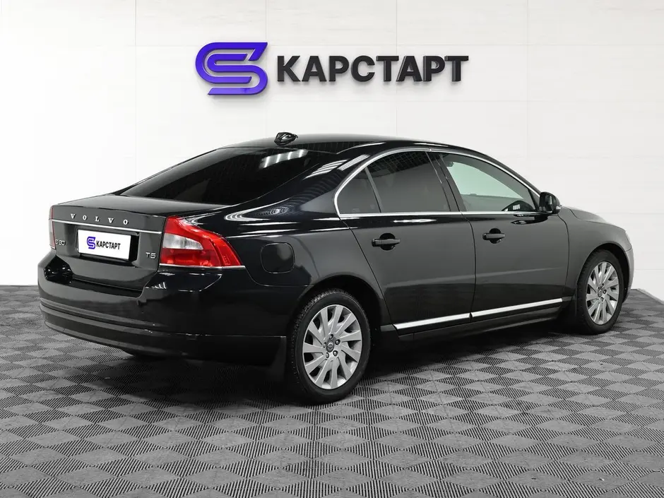 КарСтарт