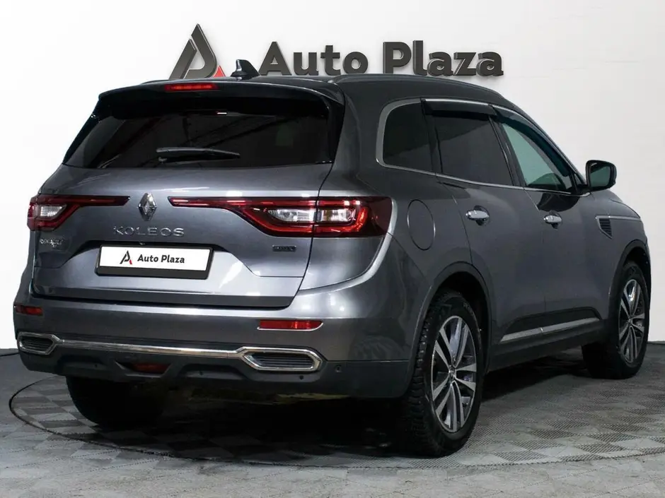 AutoPlaza