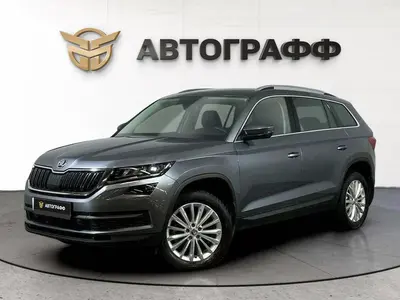 Skoda Kodiaq