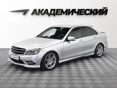 Mercedes-Benz C-Класс