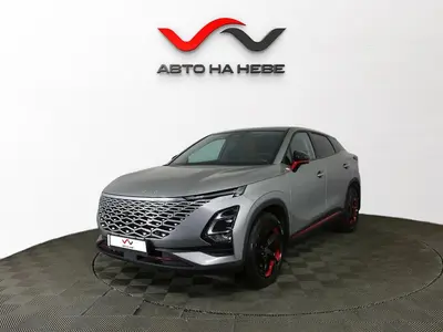 «Авто на Неве»