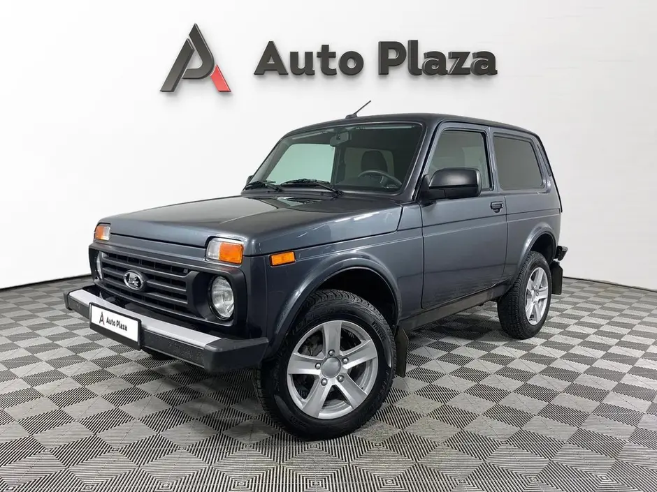 AutoPlaza