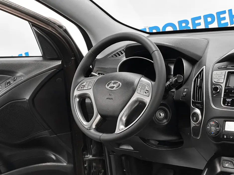 «Авто на Неве»