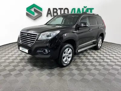 Haval H9