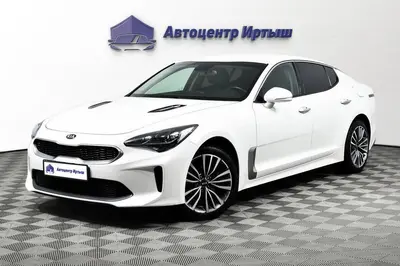 Kia Stinger