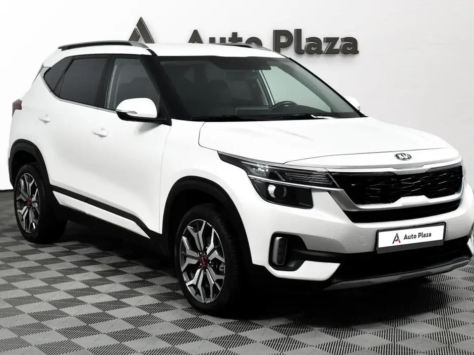 AutoPlaza
