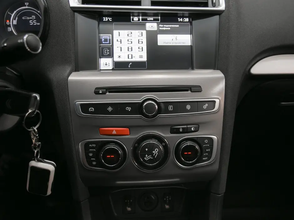 «Авто на Неве»