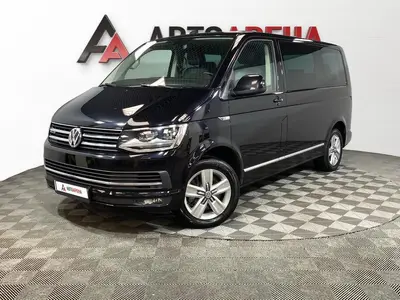 АвтоАрена