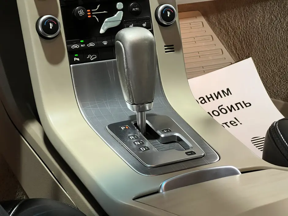 «Авто на Неве»